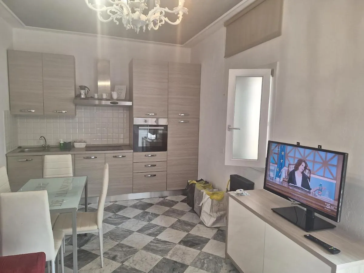 New City Dofour Viareggio